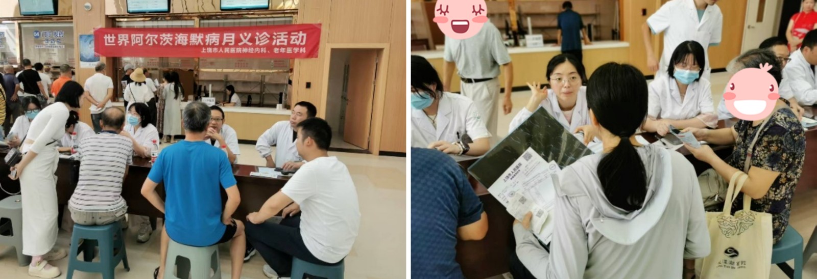 abaa2473d7922d9cf76453867be8bd43.jpg 未命名.jpg