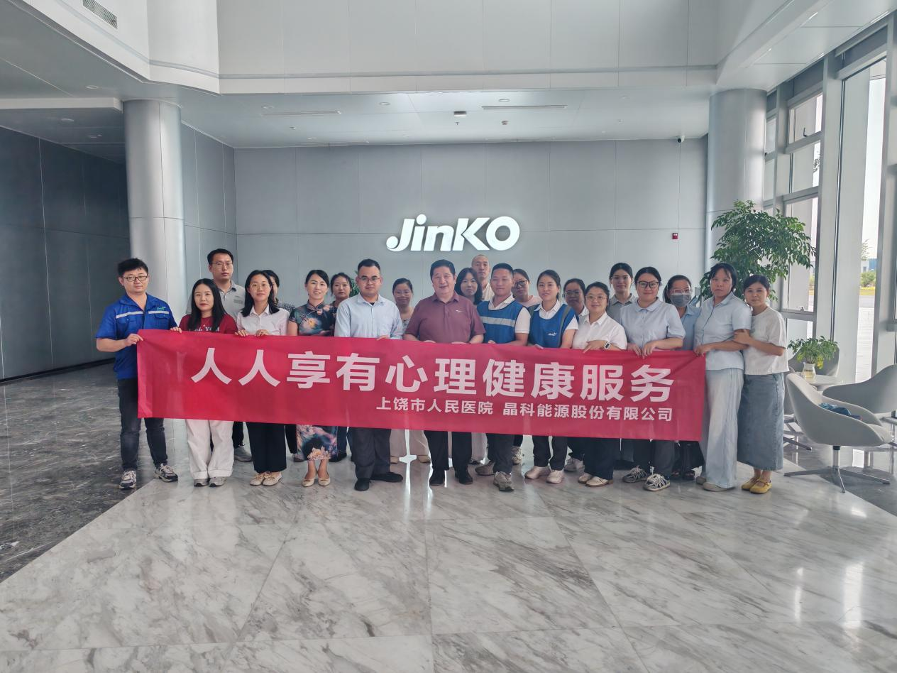 6df3d1099acfbd28c1b4d9f23cb4939c.png 4.png